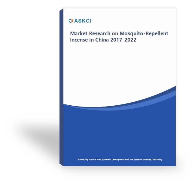 Market Research on Mosquito-Repellent Incense in China 2017-2022